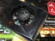 Inno3D Geforce GTX275