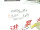 迪兰恒进 HD4870火钻