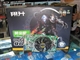 翔升 9600GSO 黄金版 TC 1G DDR3