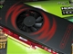 耕昇 9800GT红旗版