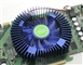 铭瑄 极光9600GSO终结者