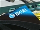 影驰 GTX260+上将版