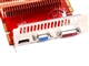 启亨 HD4830