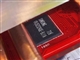 祺祥 HD3850 512M DDR3无敌超人版
