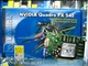 丽台 Quadro FX540