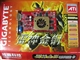 技嘉 GV-R96PN2D