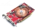 MSI NX6600GT-TD128E
