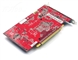 MSI NX6600GT-TD128E