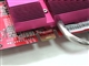 UNIKA双敏 速配PCX6618GT冰翼版天堂II限量版