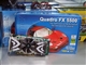 丽台 Quadro FX5500