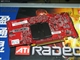 盈通 镭龙RX1950Pro-256GD3战神版