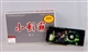 小影霸 GX5