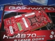 耕昇 HD4870