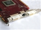 耕昇 HD4850