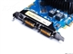索泰 N9600GT-256D3 RALLY