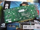 Inno3D 9600GT 游戏战斗