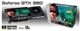 Inno3D Geforce GTX 260