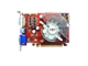 启亨 百目兽Q2600PRO狂兽