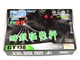 铭鑫 视界风GT130-1024D3TC 96杀手版