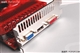 昂达 HD4850 DDR4