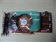 MSI N250GTS-2D暴雪512M