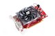 迪兰恒进 HD5750 1GB GDDR5