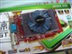 UNIKA双敏 速配2 GT220 V512+