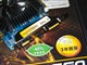 索泰 N9600GSO-512D3米格版 HD Green