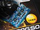 索泰 N9600GSO-512D3米格版 HD Green