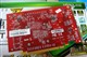 UNIKA双敏 速配2 GT220 V1024小牛版