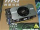 MSI N220GT-MD1GT