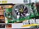 祺祥 9800GT 1024M DDR3 战斗版-TC