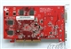 UNIKA双敏 火旋风 Power 9528XT智能版