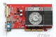 UNIKA双敏 火旋风 Power 9528XT智能版