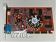 启亨 玫瑰情人FX5200