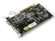翔升 R9600