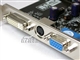 翔升 R9600