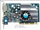小影霸 G8520D增强版
