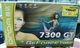 昂达 7306GT狂飚版(128M)