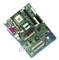 Intel S845WD1-E