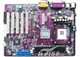 冠盟 GMP4X266E
