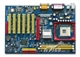 冠盟 GMI845DPro-C