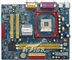 冠盟 GMI845GL-C