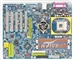 技嘉 8S655TX ULTRA