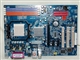 昂达 K8T890T