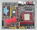 超磐手 EP-AD580 XR
