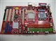 MSI 945P Neo5