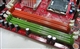 MSI 945P Neo5