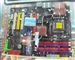 ECS精英 PX1(V1.0B)