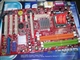 MSI 945PL Neo5